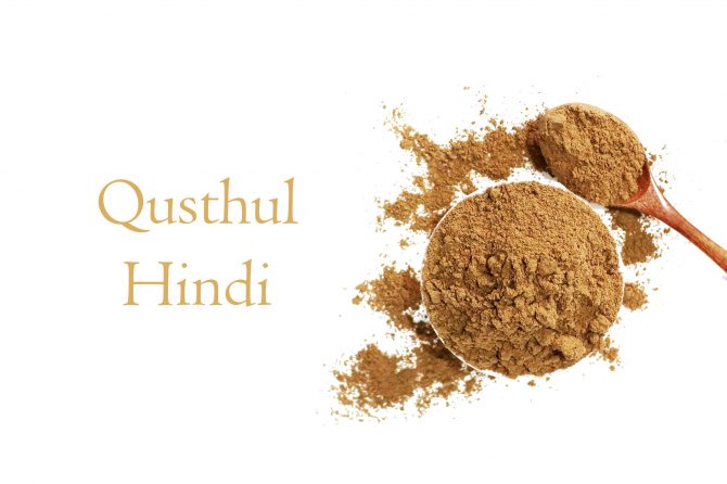 Manfaat Qust Hindi untuk Menyembuhkan Penyakit dan Cara Tepat Membelinya